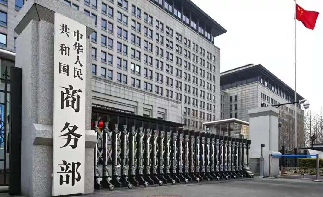 第三轮中日争端打响，日本要登岛调查，简直强词夺理，中方表态了。

中日第三轮争端