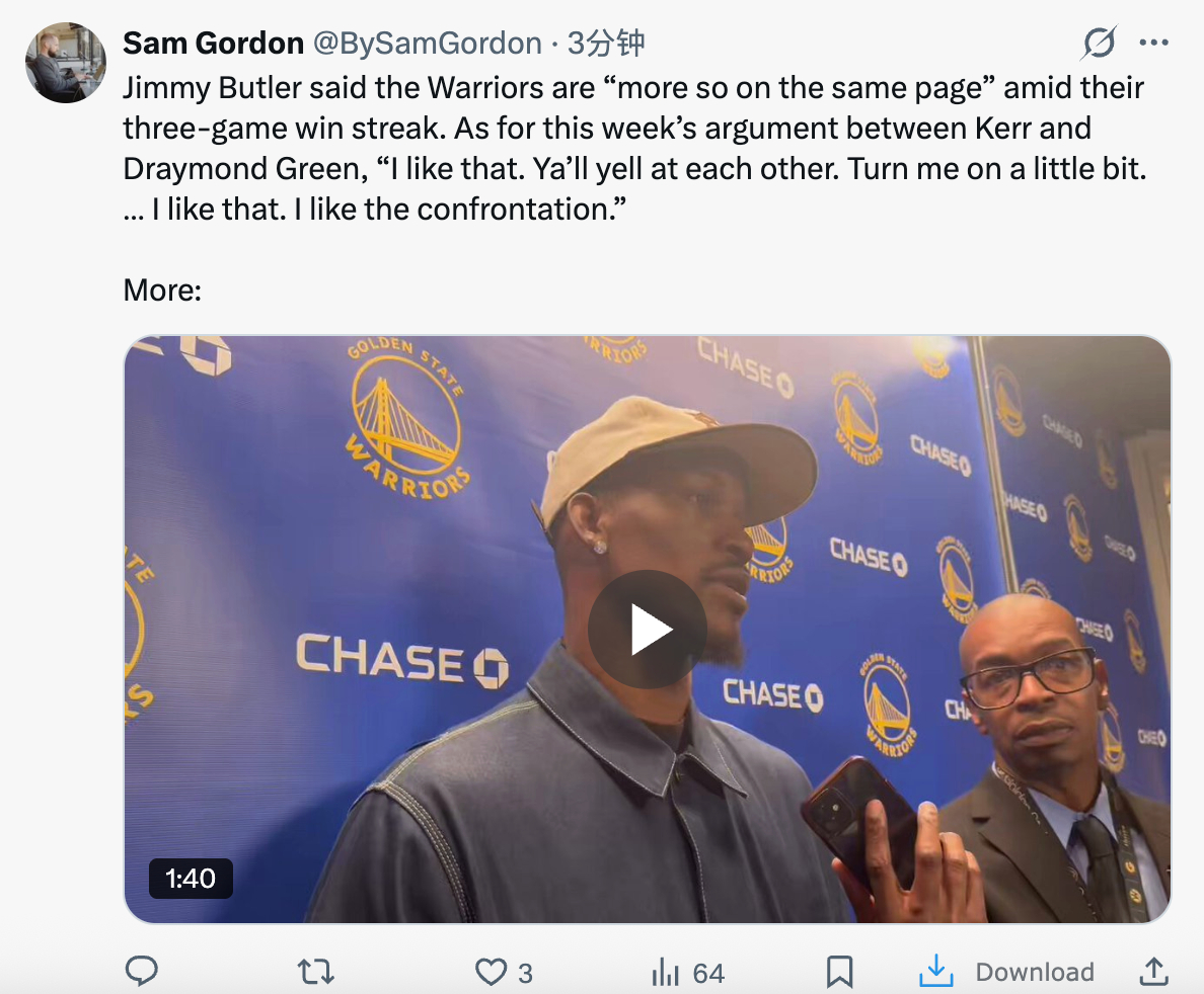 吉米·巴特勒表示，在这波三连胜期间，勇士队“在很多方面更加步调一致了”。至于本周