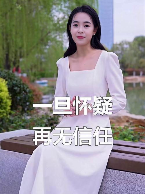 十年隐瞒，爱与信任的崩塌

结婚十载，本以为岁月静好，却不知丈夫竟隐瞒艾滋病长达