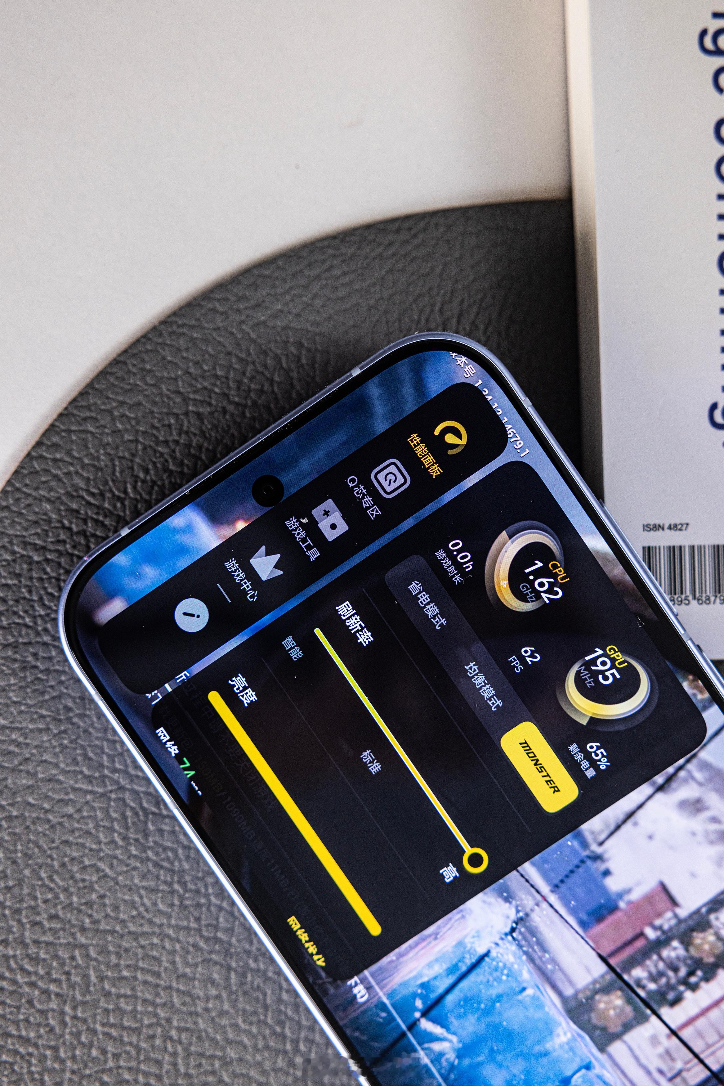 iQOO Z11 Turbo 中屏旗舰天花板❗️最近涨价了，国补后电商平台212