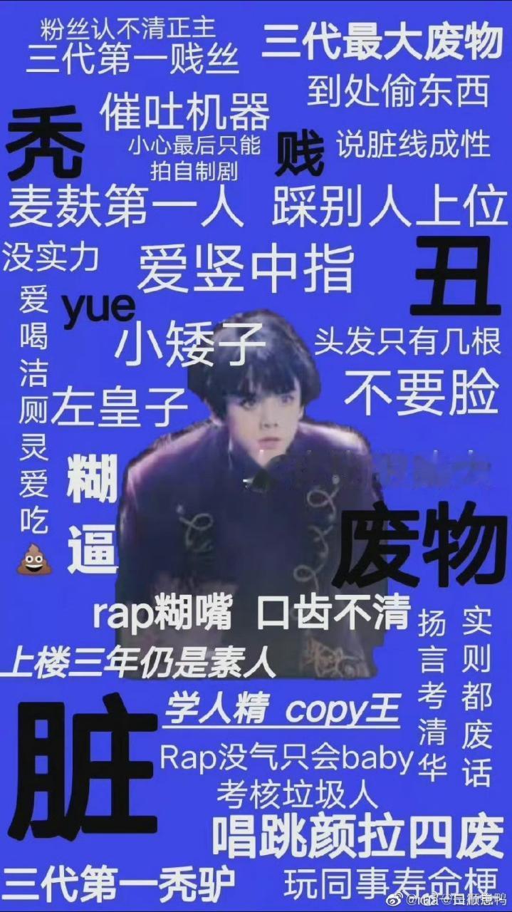 左航我们日行一善，并不是放下手中一切事情，刻意地去做好事，而是带着善心给需要帮助