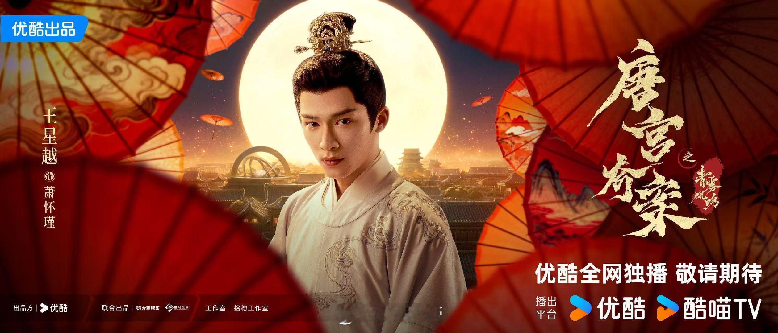 王星越语音回复有求必应 有求必应的王星越谁不爱啊，温柔又用心，真的越了解越喜欢。