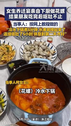 “新闻也解释不清了”看到这个新闻的时候，一开始我也很费解，为什么我们也是同样跟着