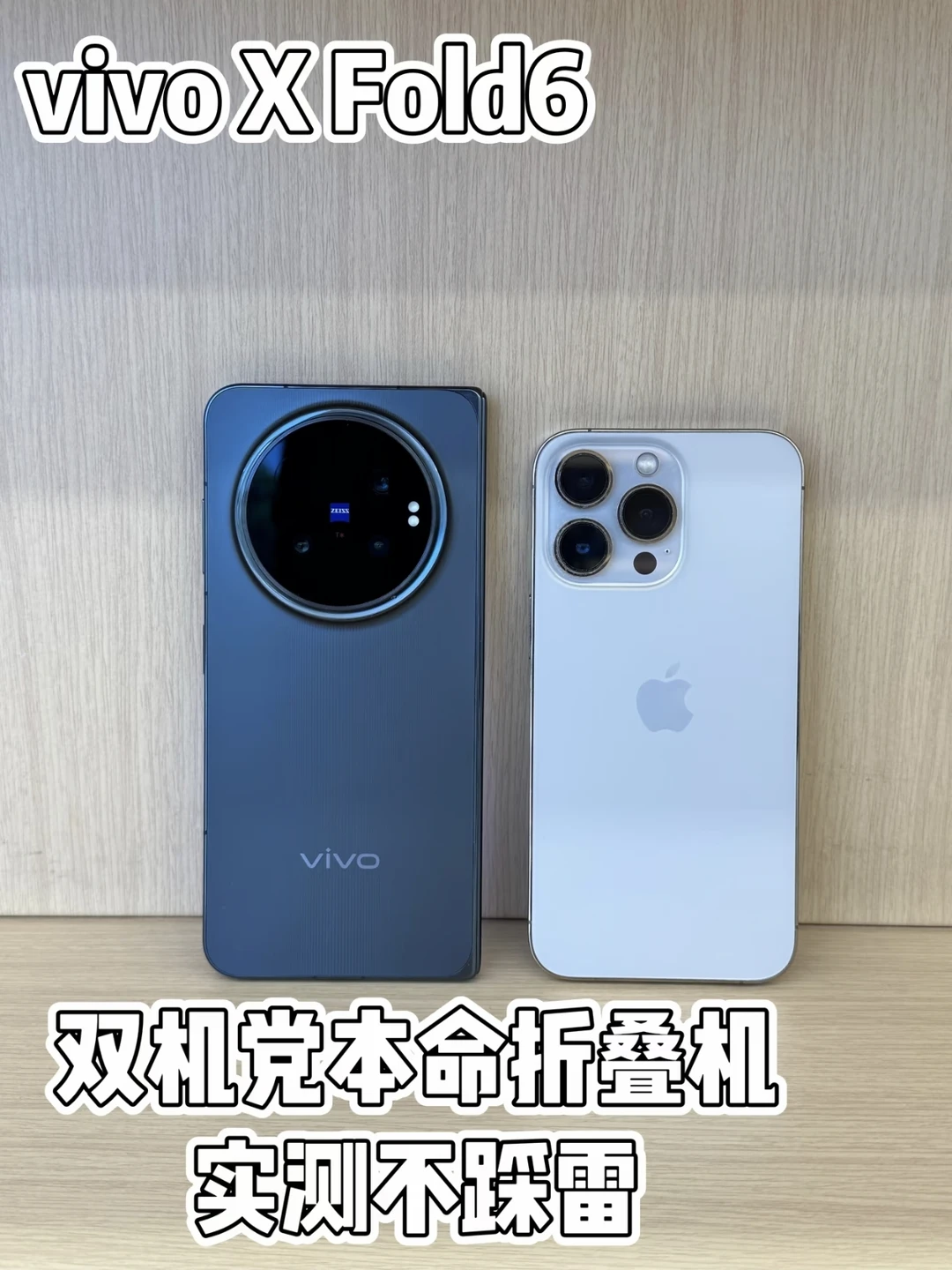 打工人双持党狂喜！