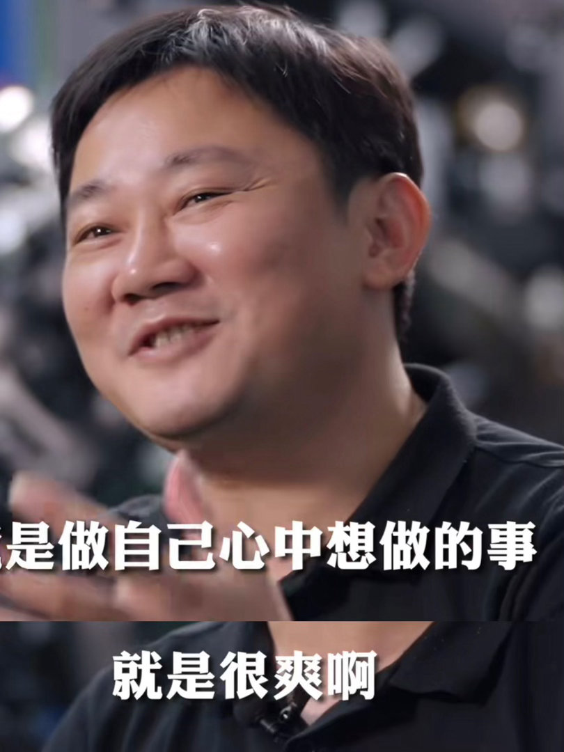 尚雯婕被张雪触动 张雪在机车行业的坚持值得敬佩，但尚雯婕的总结更值得记住。她说中