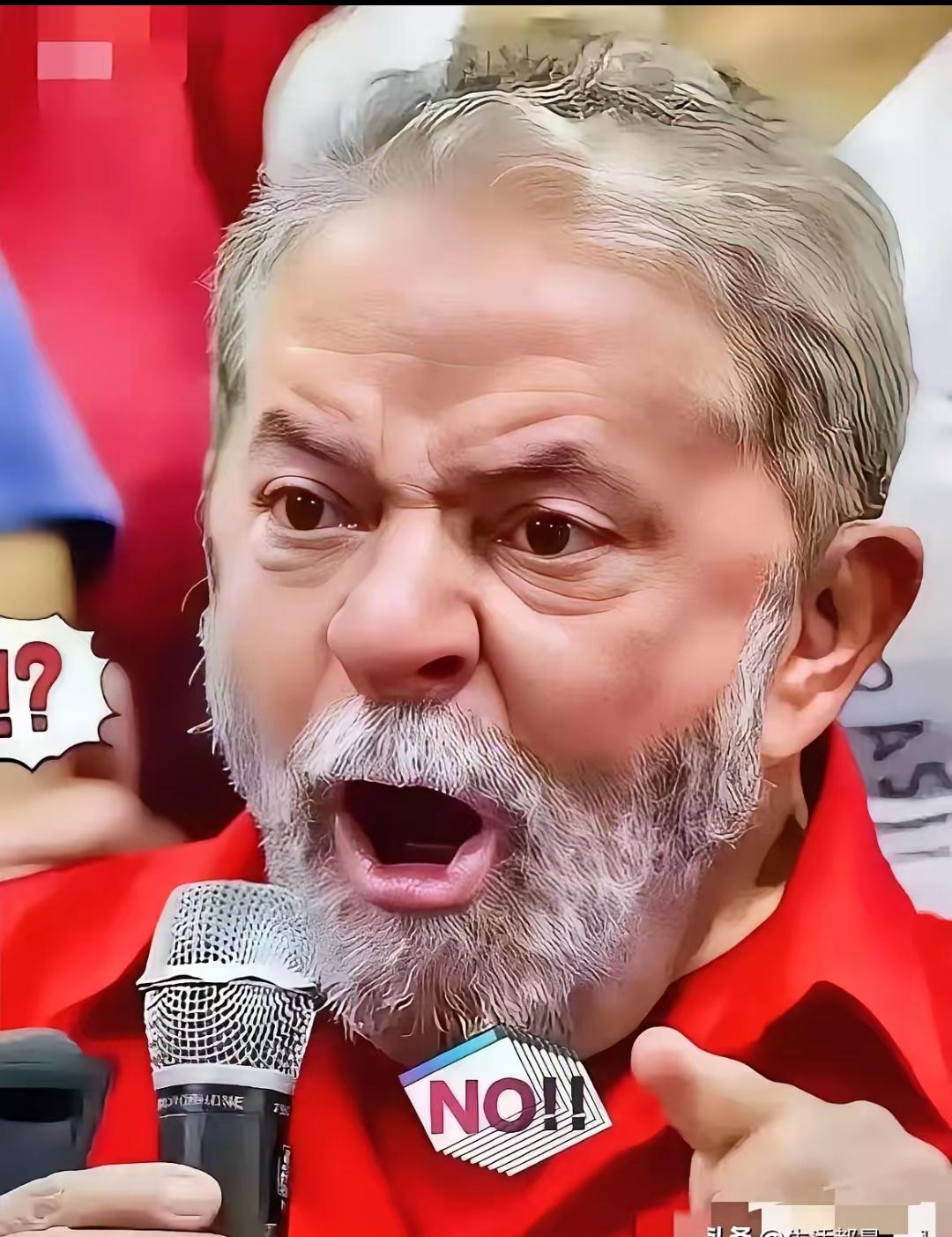 卢拉公开喊话中国！
当地时间26日，巴西总统卢拉在中部戈亚斯州阿纳波利斯市出席活