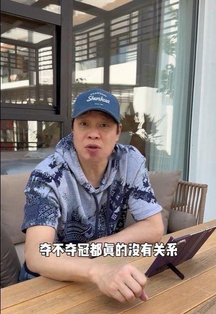 范志毅说U23夺不夺冠没关系范志毅说u23要相信自己的确，太热了，降降温 