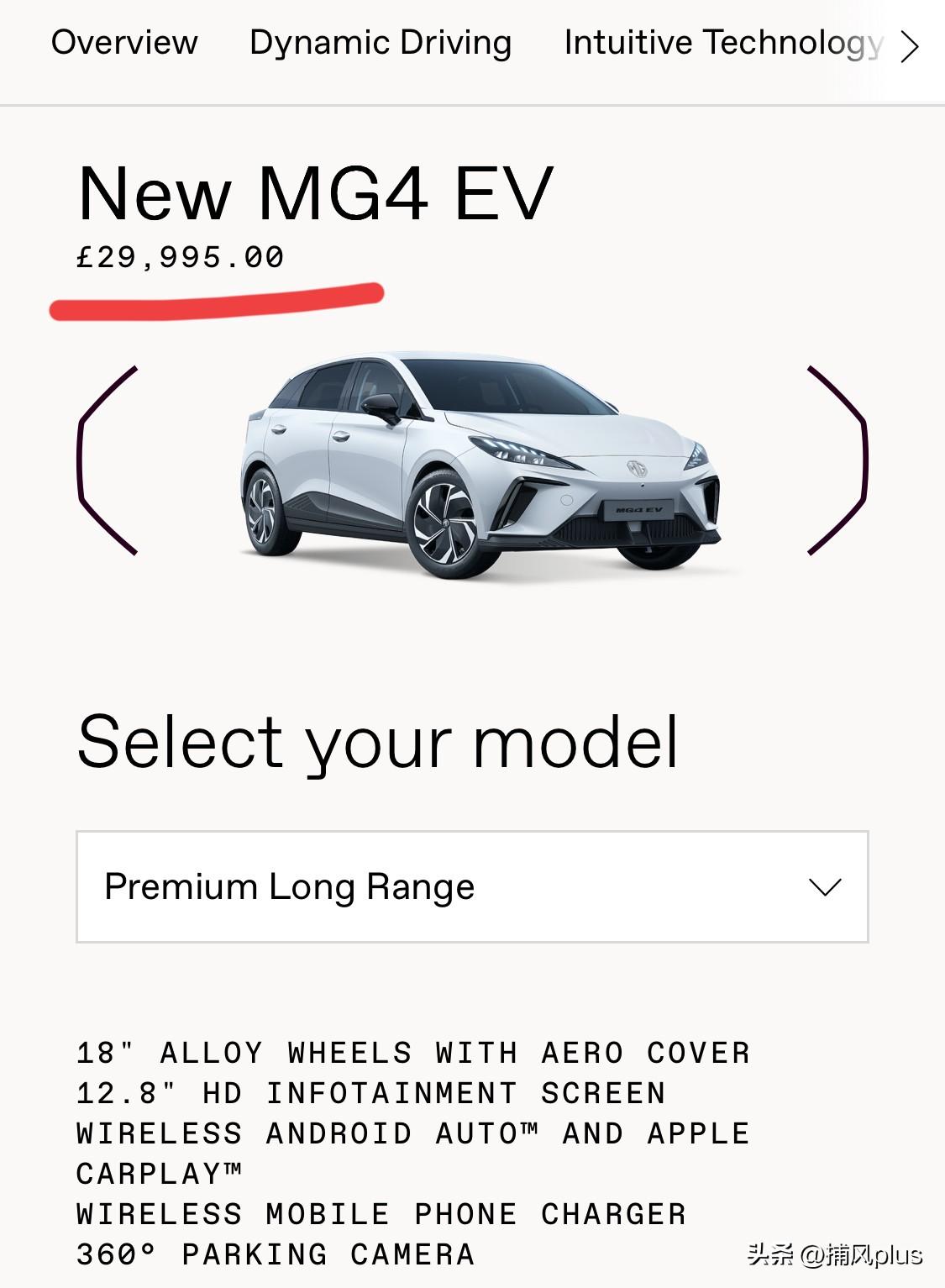 国内卖7、8万的MG4小车，在英国居然卖到3万英镑，约合28万元人民币，配置上还