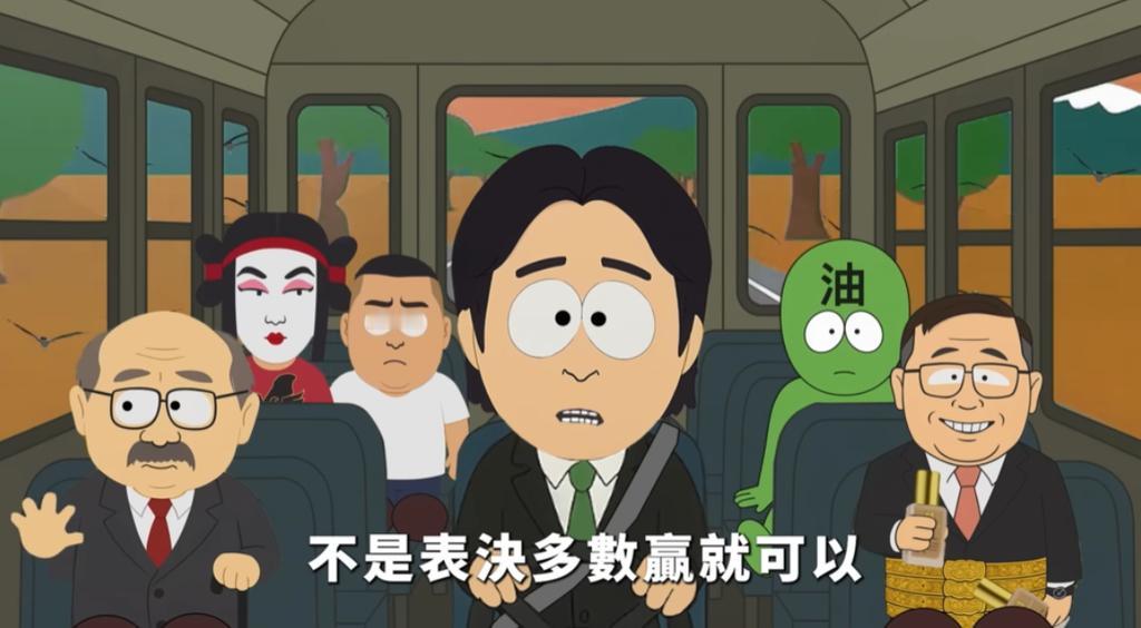 国民党动画广告 幽默更胜一筹
 
823重启核三公投即将到来，国民党日前释出一段