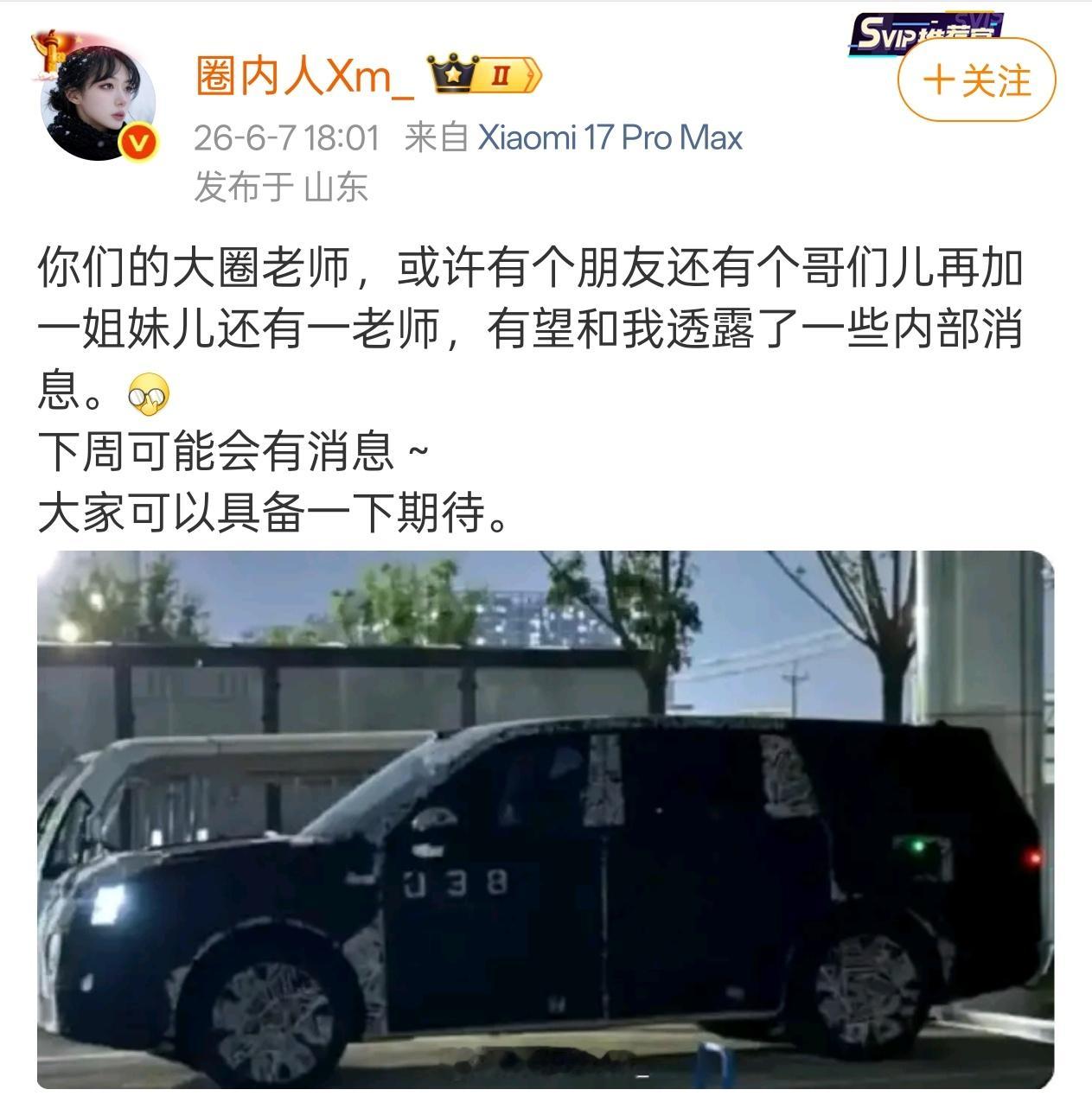 自称老师，连话都说不清楚，是什么方面的老师？语病教学老师？ 
