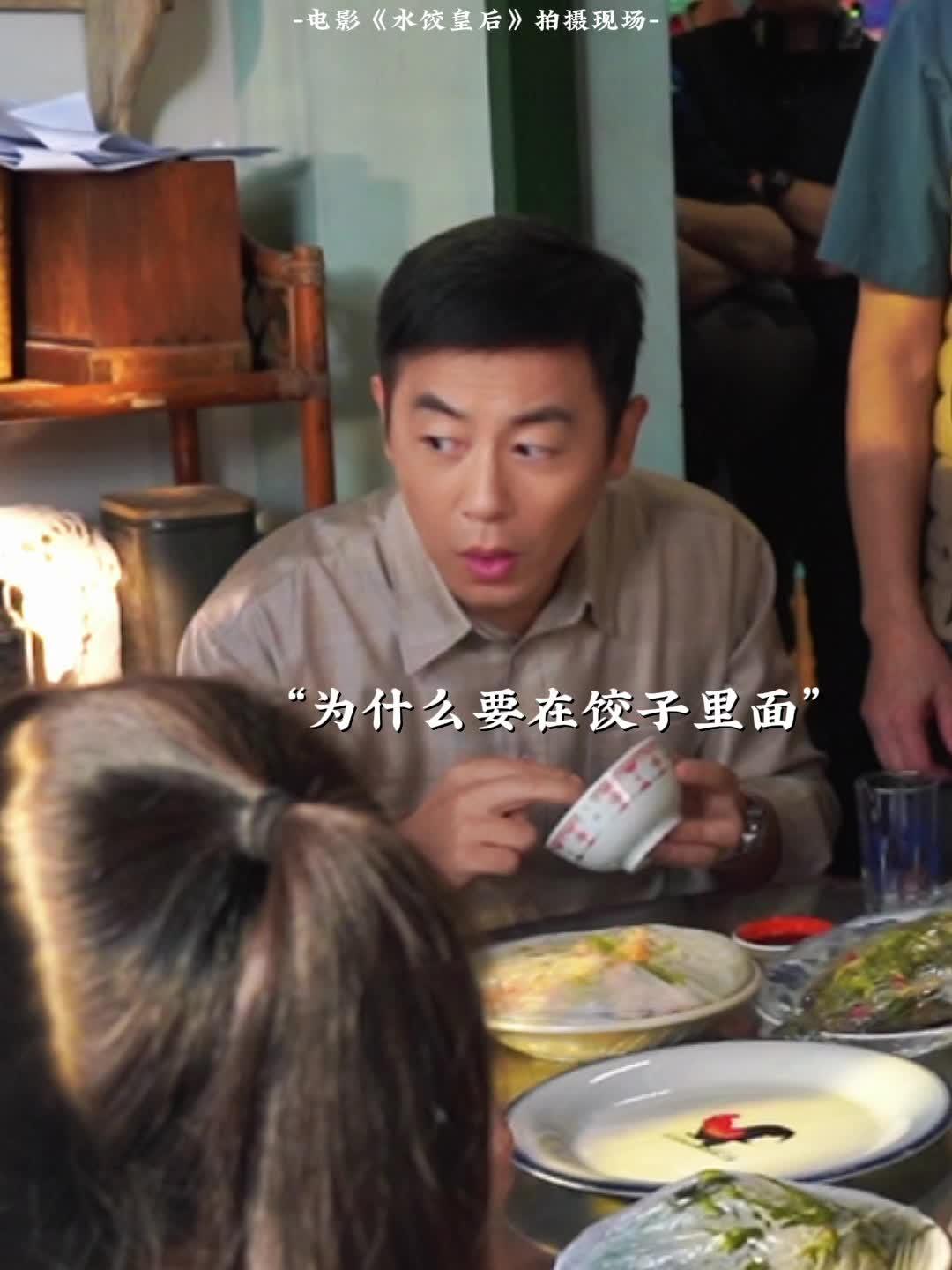 朱亚文：我将一直保持幽默，直到有人能读懂我。