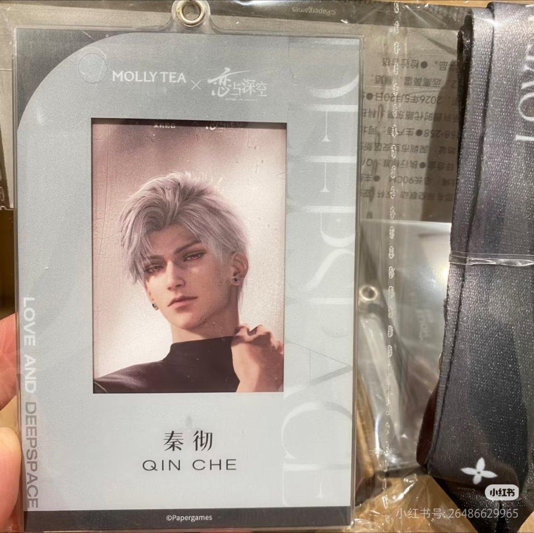 这工牌咋这样 