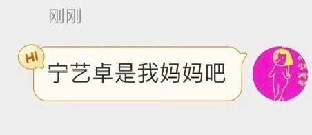 心情 ​​​