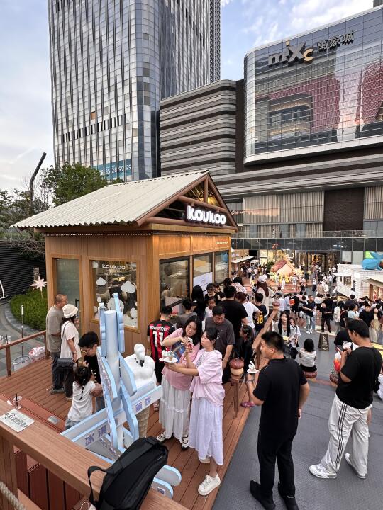 卧卧卧‼️长春这里…感觉得有一亿人😅