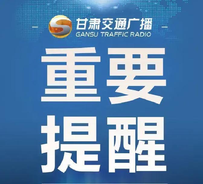 这两天甘肃的天气，真是让人没脾气，灰蒙蒙的，都在念叨着下场雪把这土味儿给冲走
结