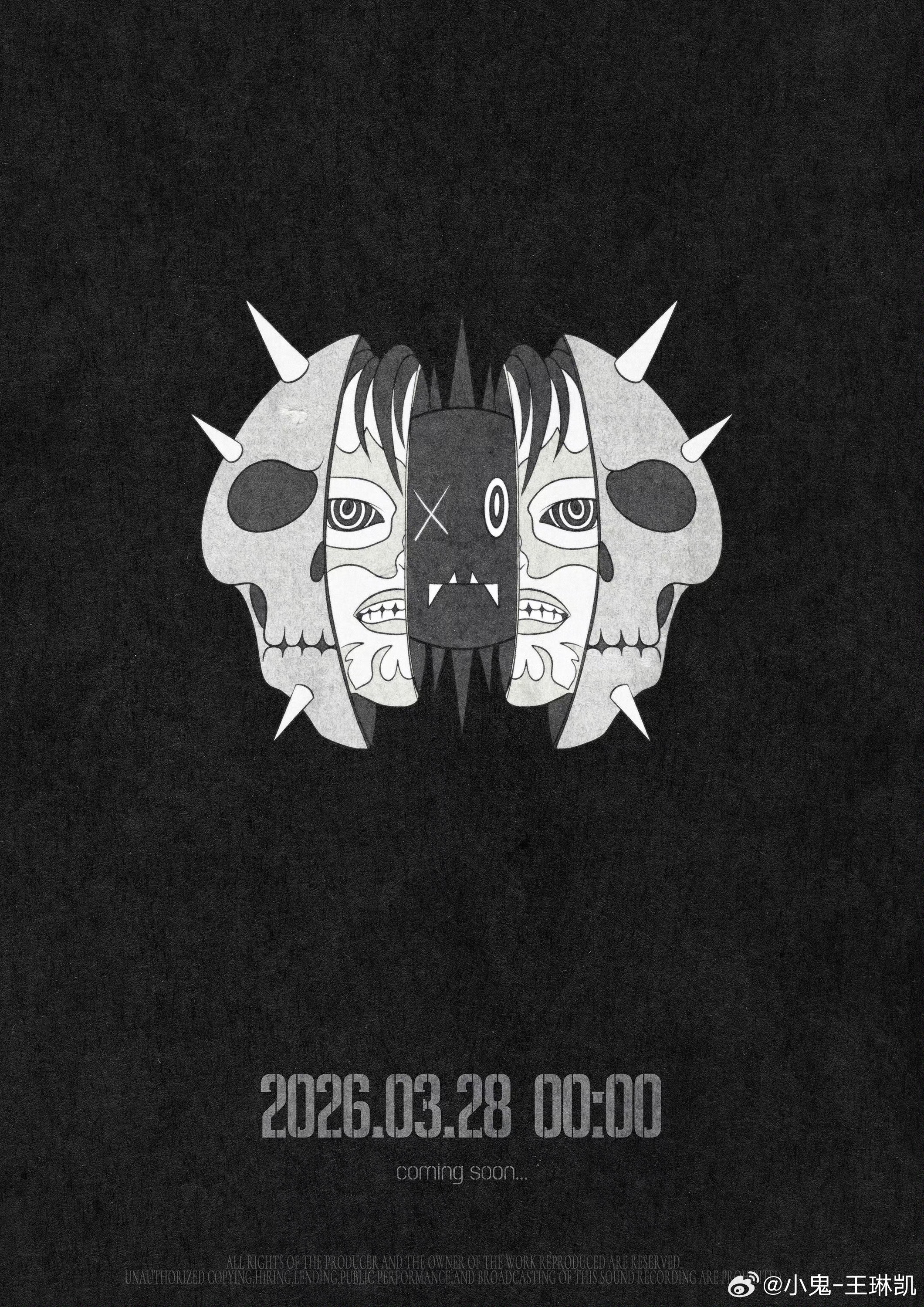 芝士娱乐 王琳凯新歌、新杂志预告🈶‼️物料多多～太幸福了狠狠期待住了 小鬼王琳