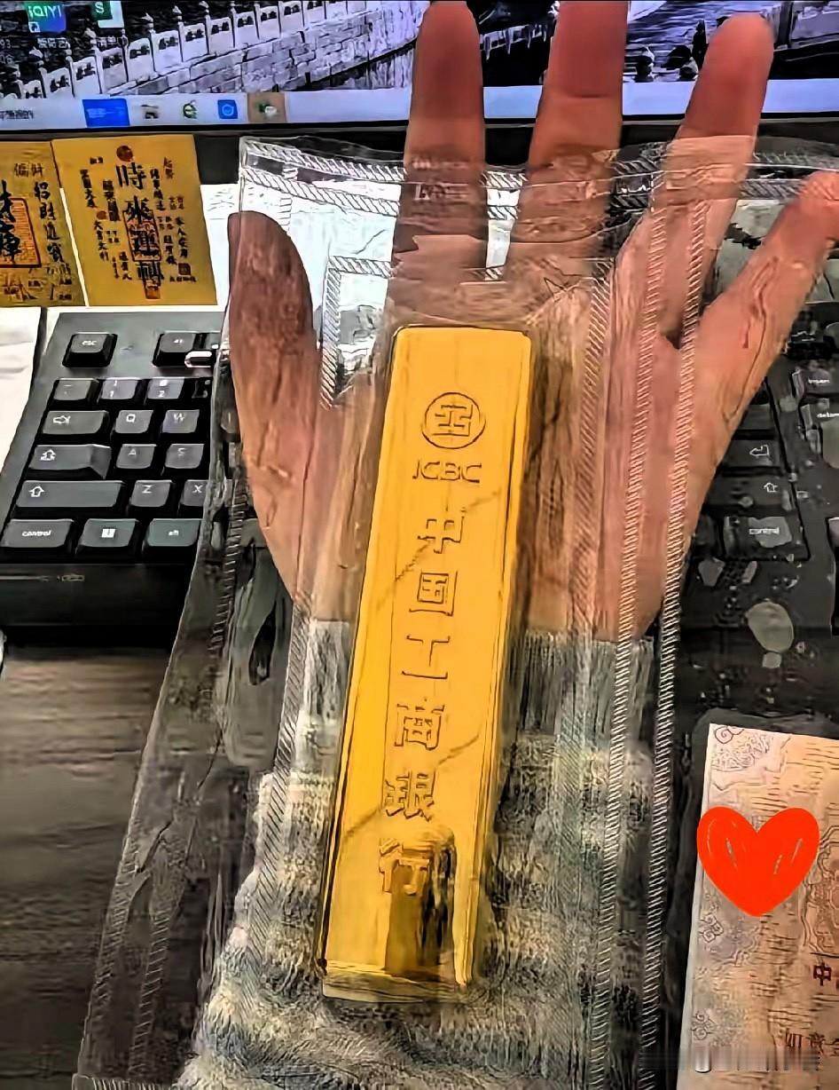 刚刚我才发现，
金价又上涨得挺猛的！
9月18日，金价从928一路猛涨到现在的9