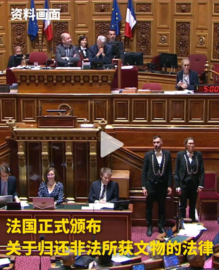 历史性时刻！法国终于迈出了这一步。5 月 10 日法国政府正式宣布，马克龙总统已