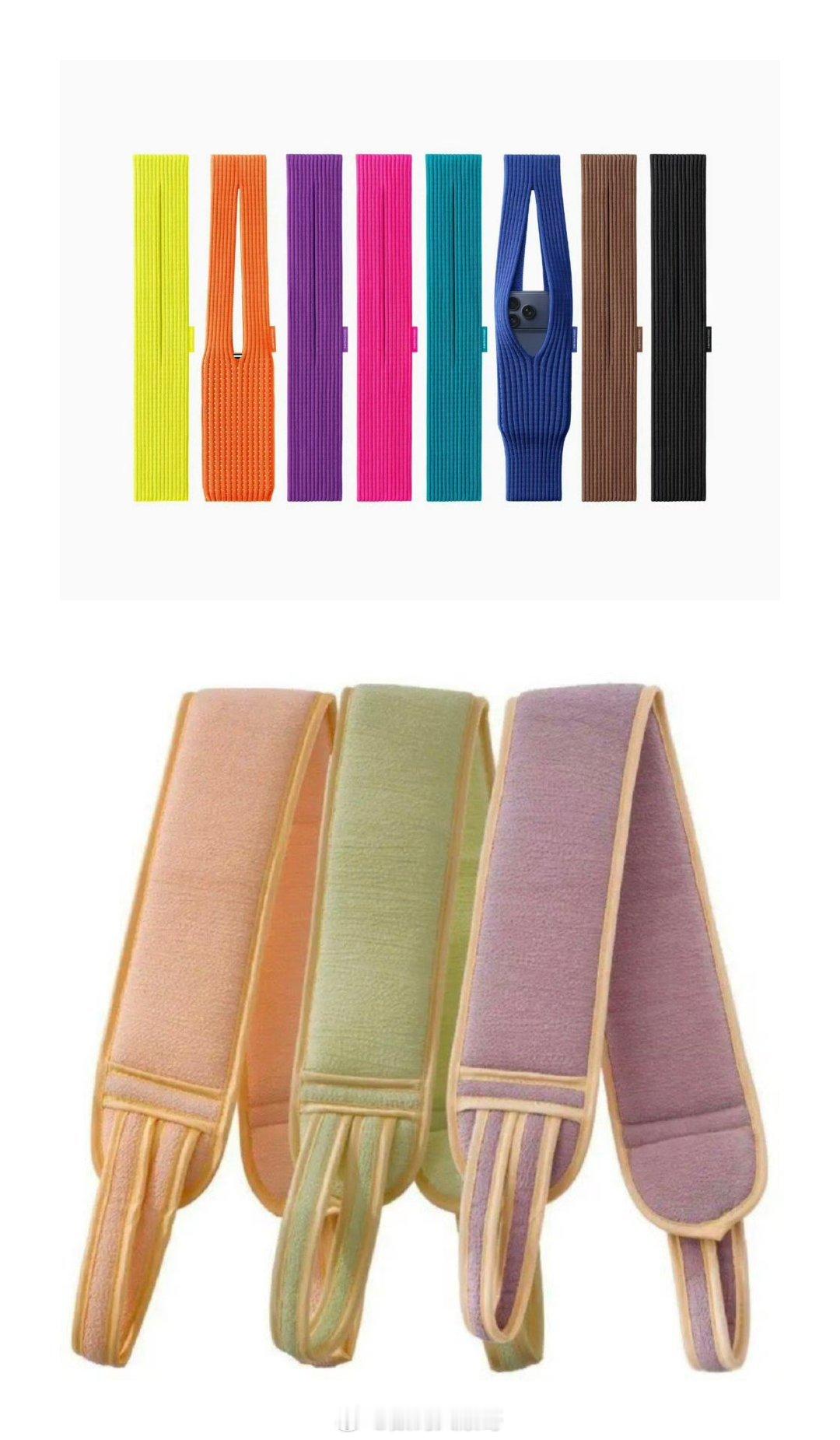 苹果跟三宅一生这个联名手机袋确实挺有意思，看着像搓澡巾，但定价1299。这个事得