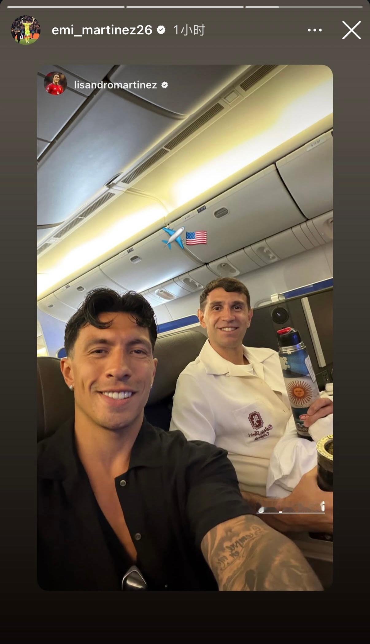 利马更新快拍，大马丁转发｜✈️🇺🇸阿根廷球迷俱乐部