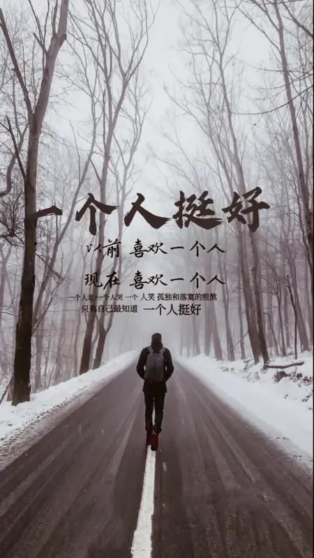 怎样才能看清一个人是否靠的住? 想看清一个人是否靠谱，别只听花言巧语。语言易伪装