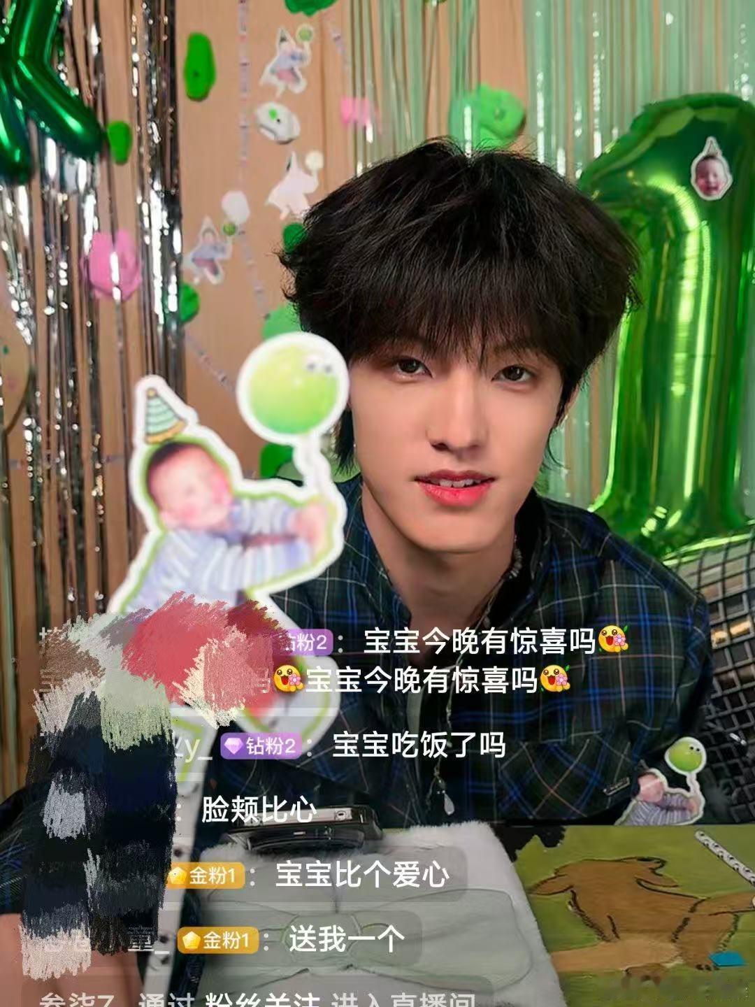 张泽禹直播 生日直播氛围感拉满，简简单单也满是温柔与真诚 