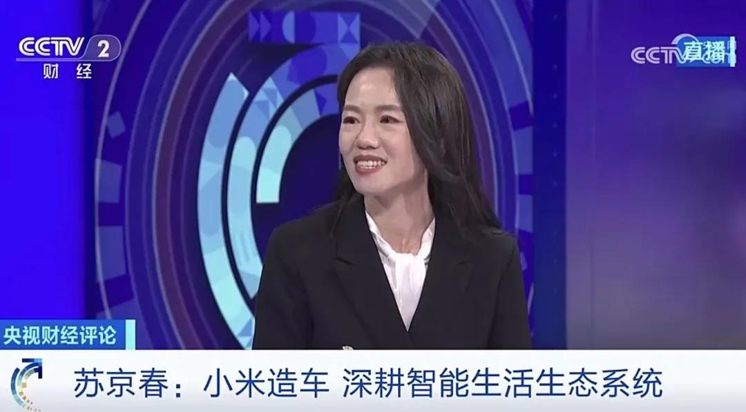 很多人都在说小米入局造车晚了，其实不尽然，很多事情要从多方面来看才对。

未来新