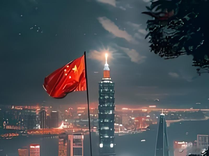 台湾问题，绝不能再无限期地拖延下去了。这事儿真的不能再等了。拖得越久，麻烦越大，