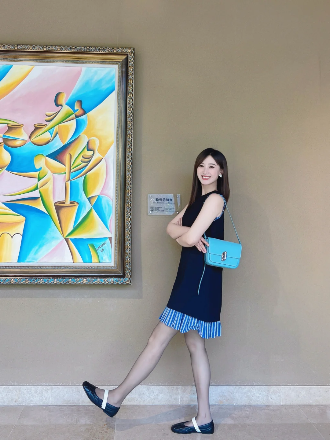 看展日常🎨 | 把画里的蓝穿身上💙