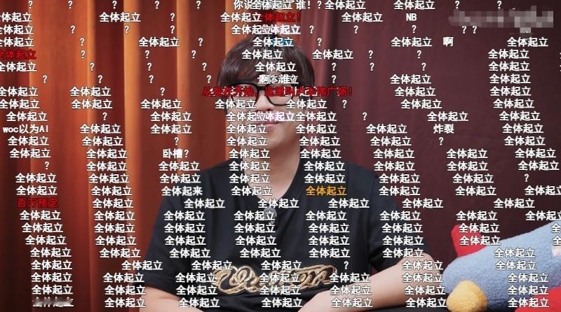 卢本伟专访播放量破640万从狂到稳，卢本伟这次专访看哭多少人。640万播放背后，