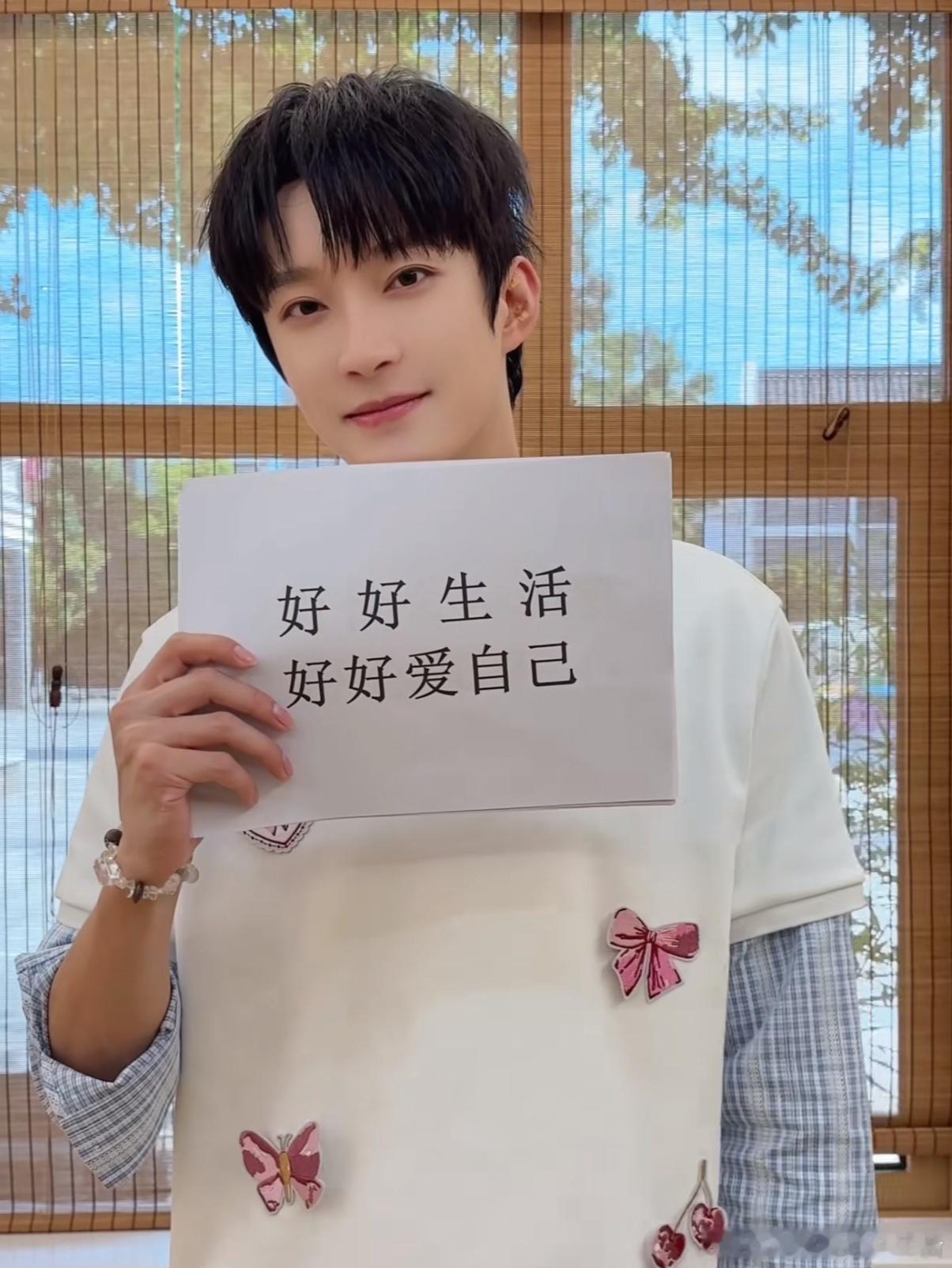 💙💙💙 ceq  一笔一画描绘你的模样，一字一句诉说我的爱意.𝒟𝓇𝒶