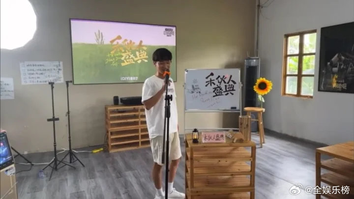 谁还记得那一年十个勤天举办的禾伙人盛典十个勤天禾伙人盛典十个勤天禾勤久久十个勤天