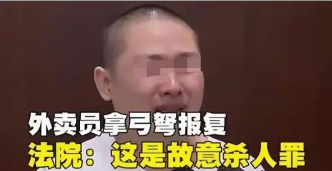 “这就是欺负老实人的下场！”上海，小伙送外卖却被保安队长百般欺负，反抗后还被揍得