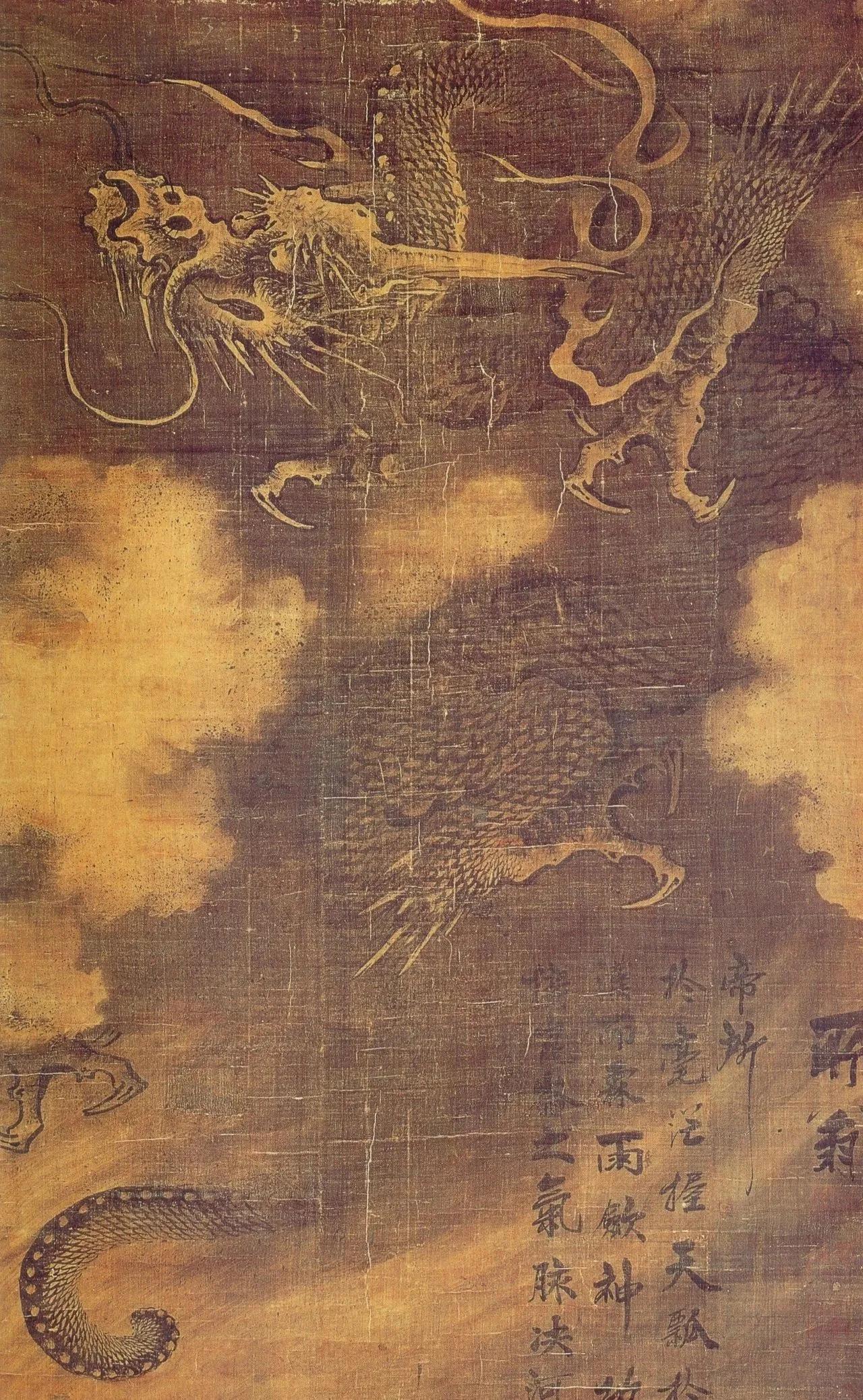 bǐ fù rén zhī chāng kuáng , bù rú què zh