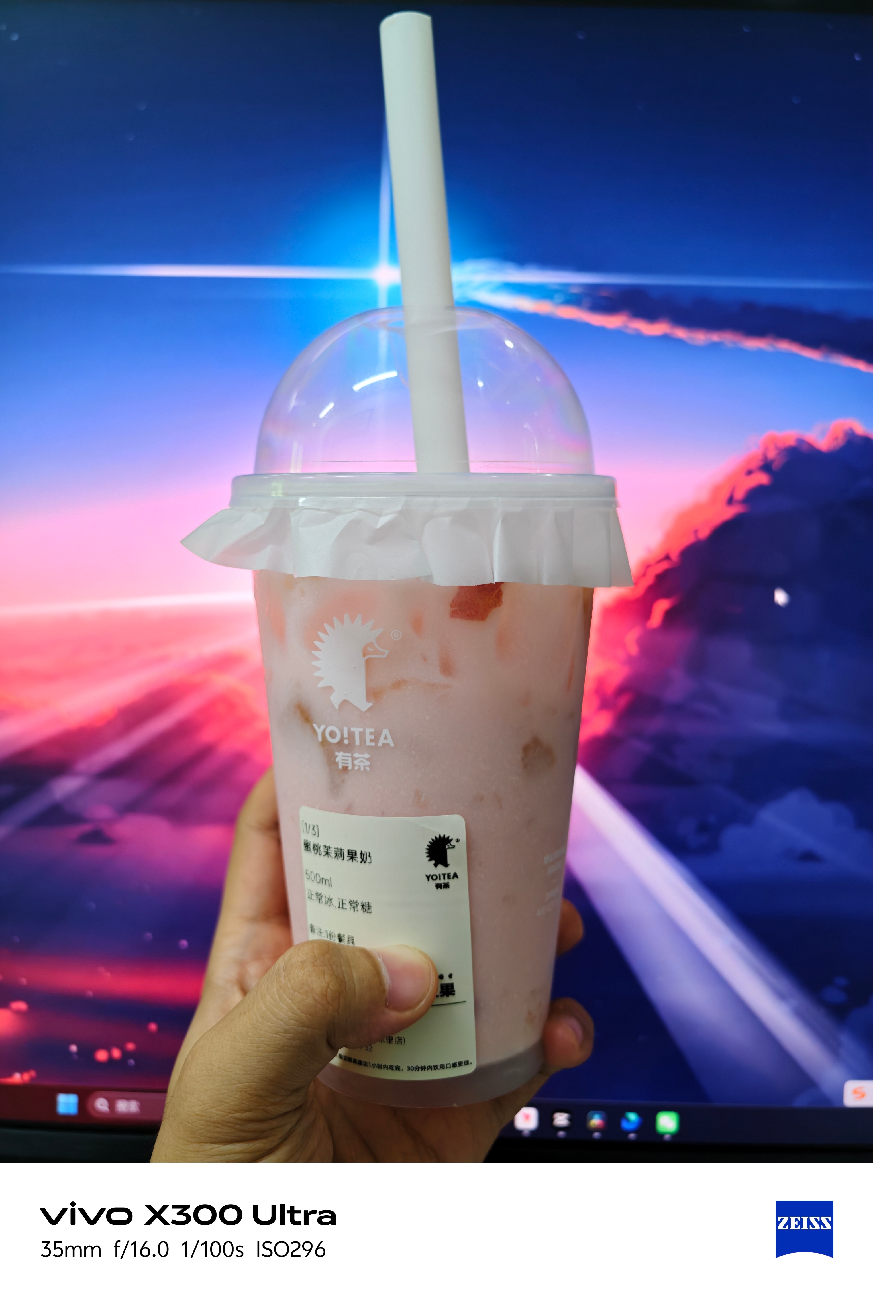 好好喝的奶茶，一口下去还有爆珠在嘴里轻轻的炸开(づ′▽`)づ 