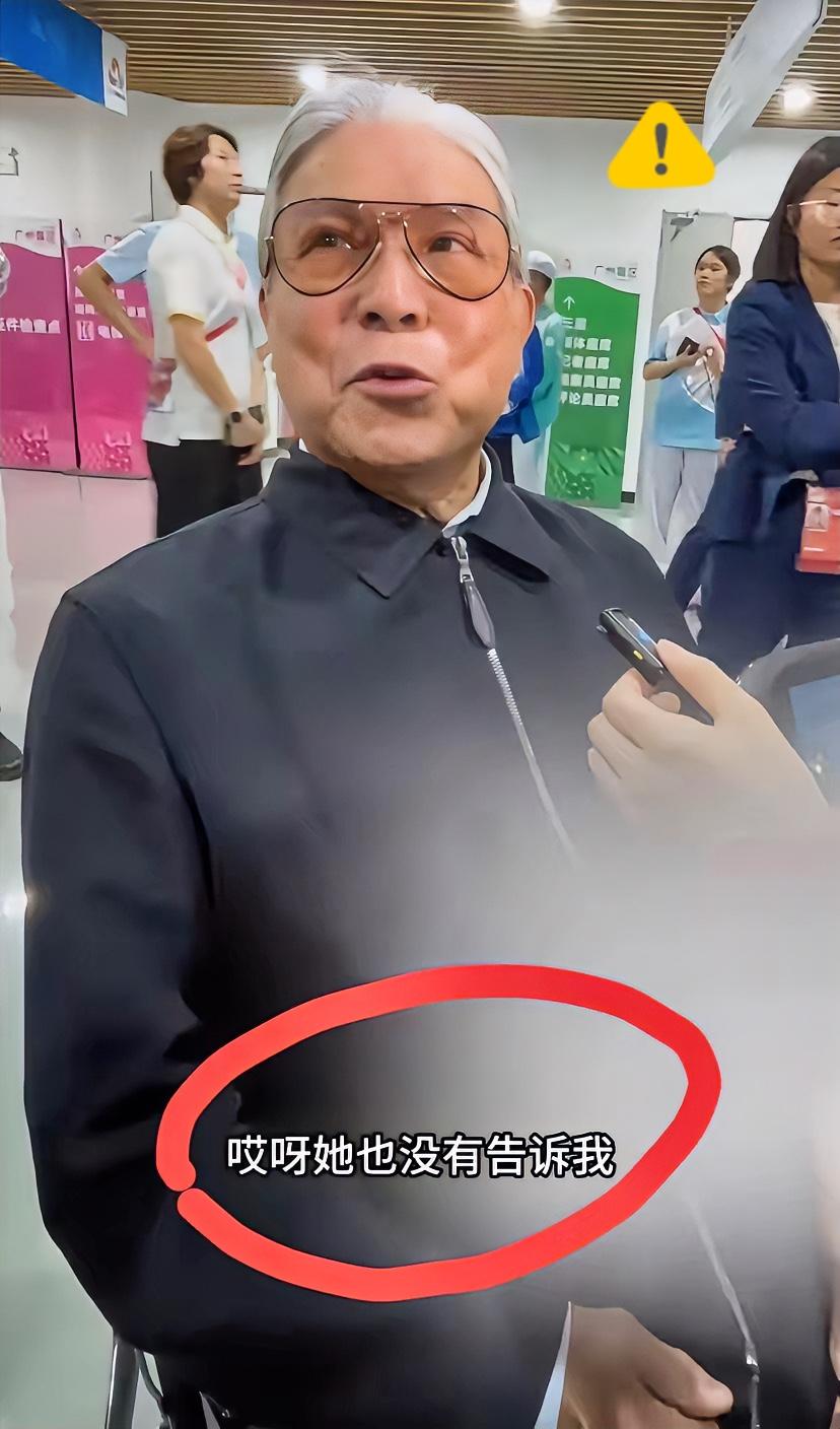 这下可好，霍家瞒着的“最高机密”，这下全国都知道了！

连公公霍震霆都被蒙在鼓里