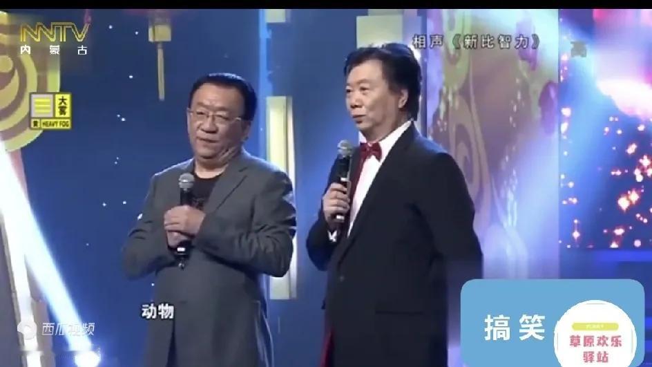 严格地说这四个都是名人。都是侯家的儿孙。换个角度讲，说明侯家人才济济，不光相声业