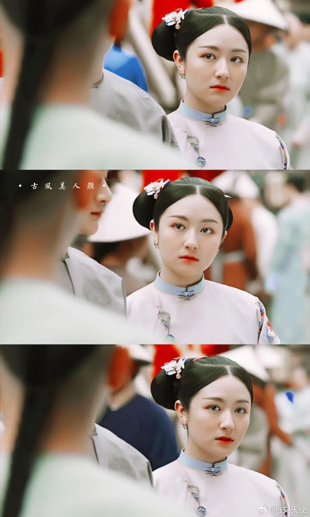 近日，演员李兰迪在北京三里屯一家潮牌店购物时询问折扣，随后被店员私下议论的事件引