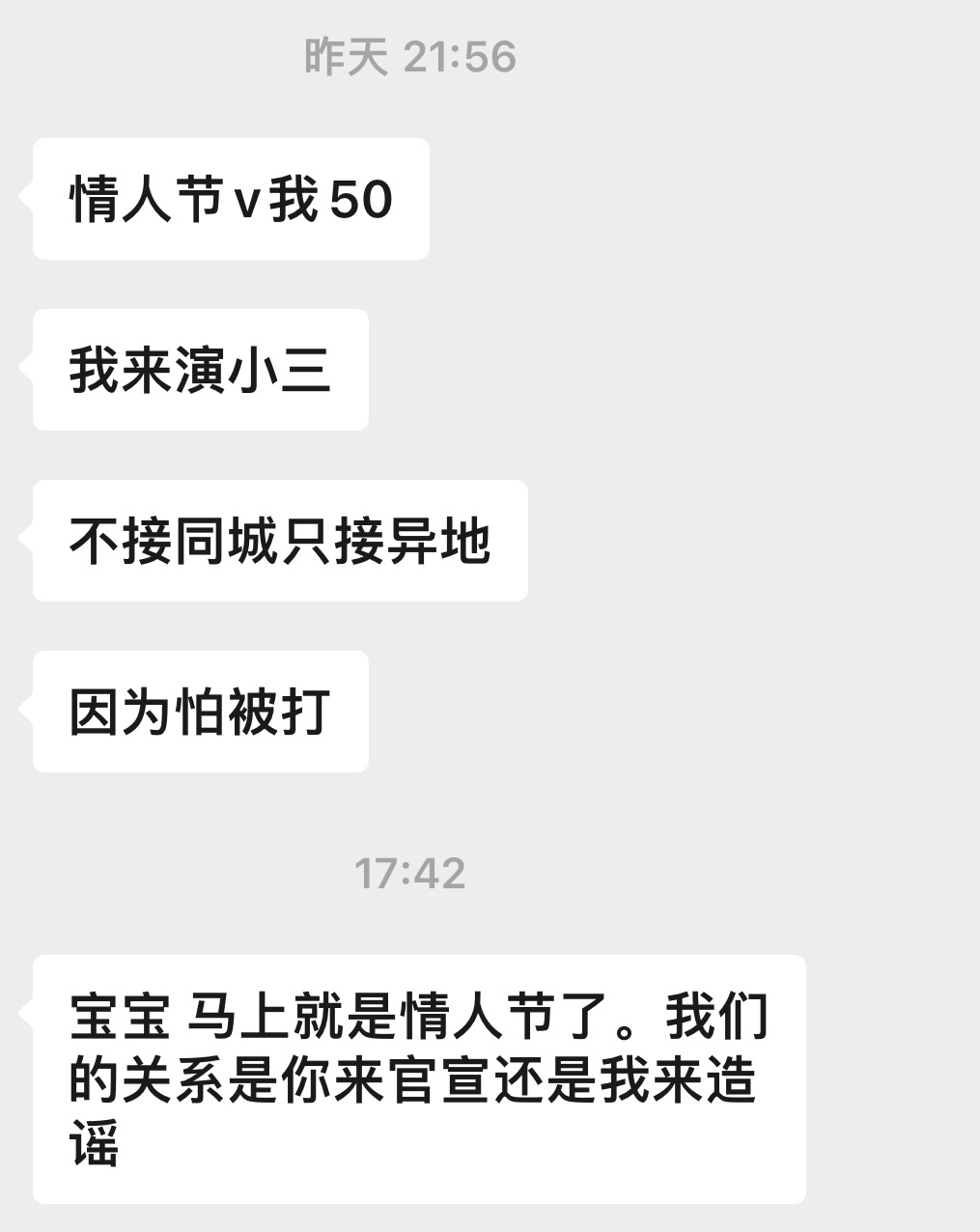 其实私联我等于没私 绿软长期属于失联状态 我现在才看到 给跪下了😭 