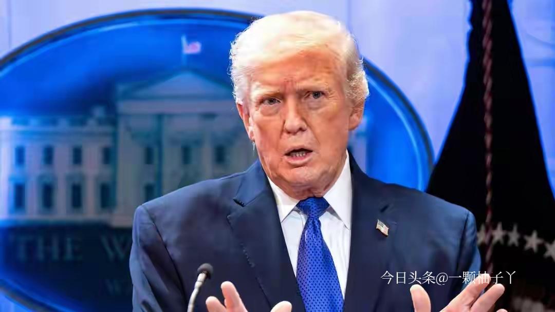 美方近期单方面公布了特朗普计划访华的时间，不过中方目前还没有最终确认相关行程。与