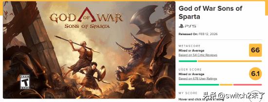 《战神》系列最新作品《战神：斯巴达之子》在m站评分69分，是系列最低分，而如今，