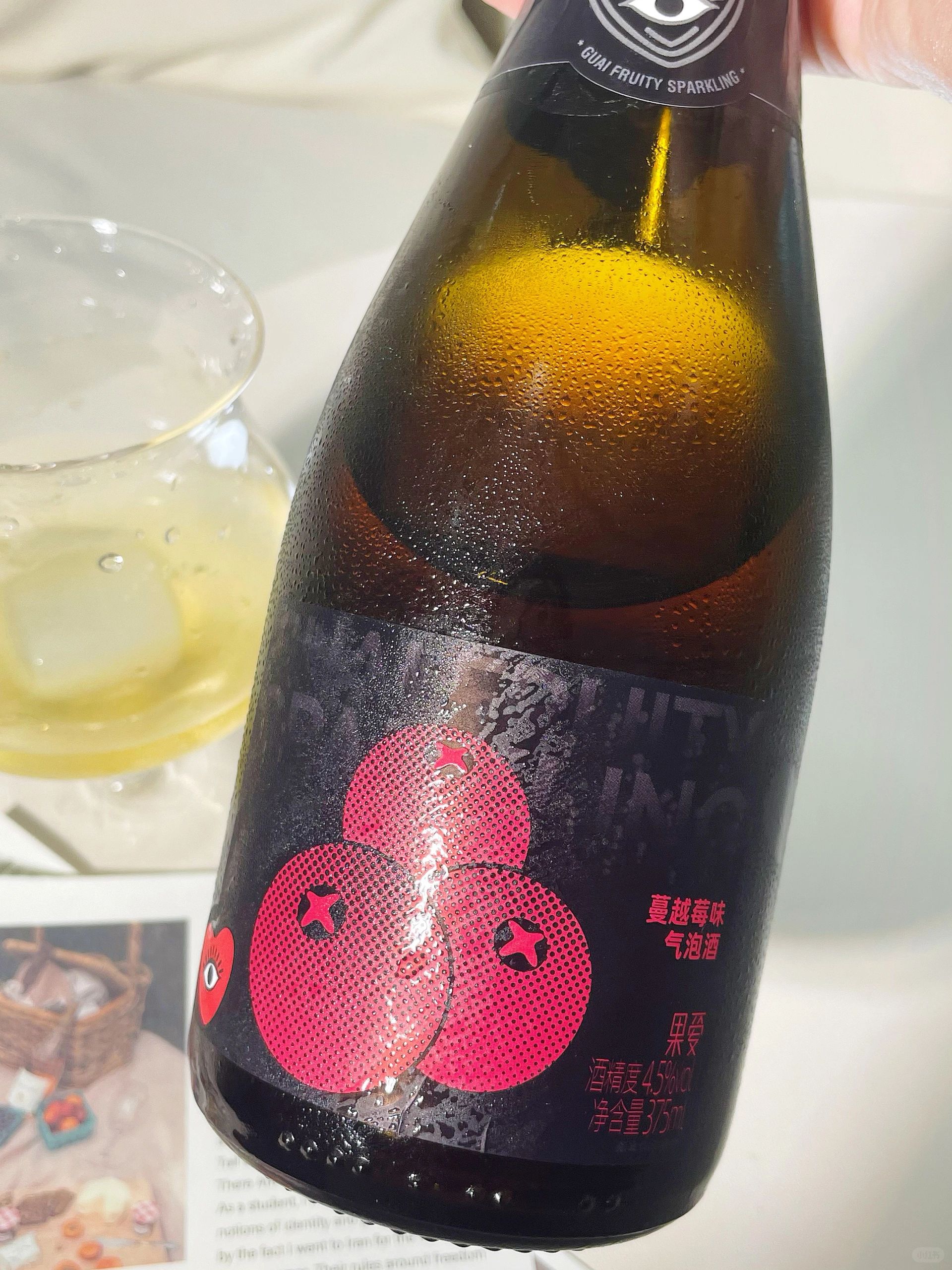 19r两瓶冰莓苹果汁，这也太划算了吧！