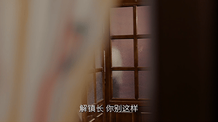 小城大事小城大事群像 这抓马剧情怎么轮到我们中年热恋夫妻了，高雪梅吃饭时听八卦听