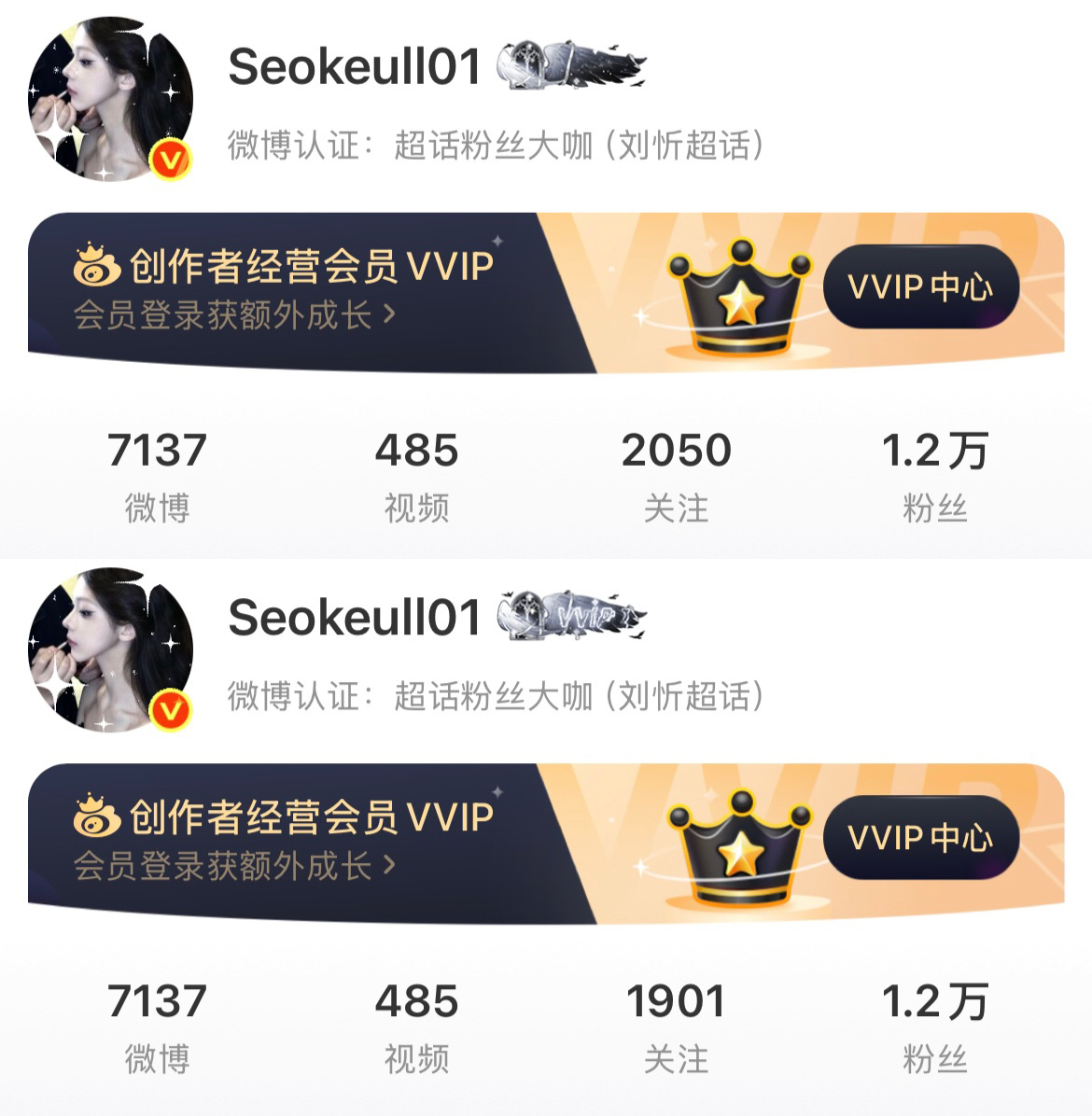 朋友上线帮忙双了点非铁，有误伤找我 