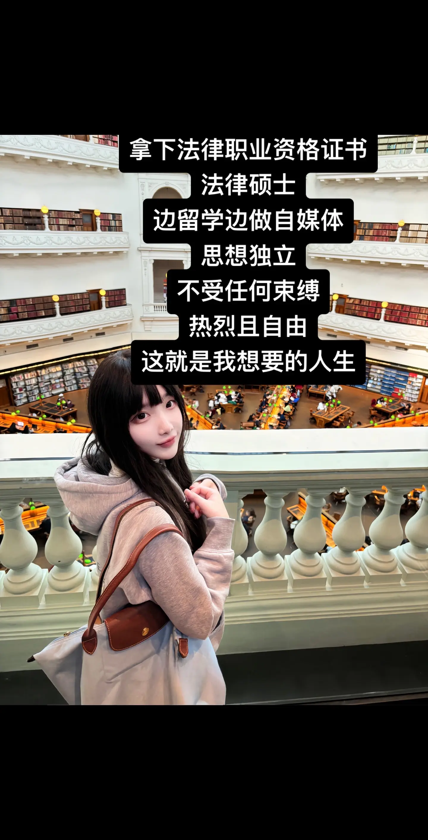 一年前的愿望实现了