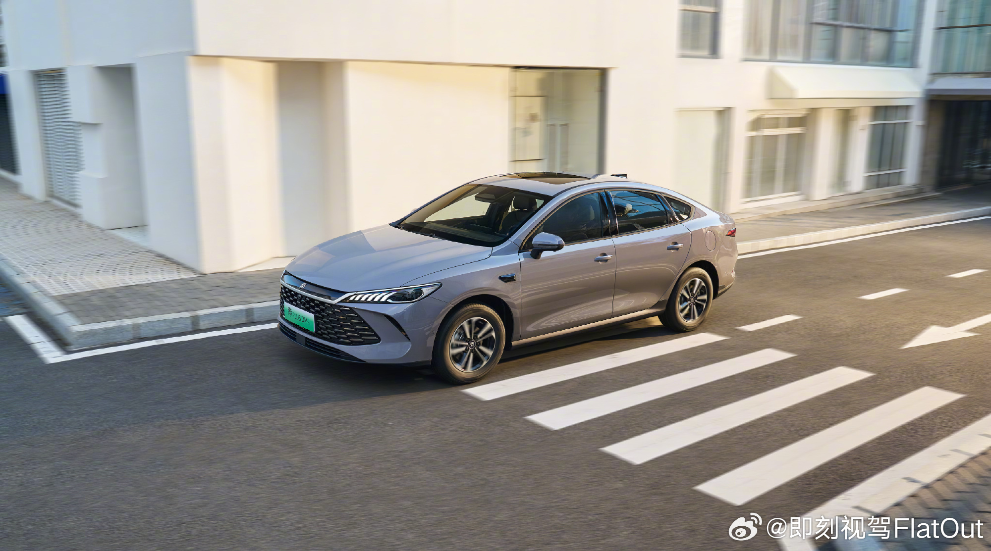 秦PLUS官宣7年低息夯爆了低息不可怕可怕的是卖得好的还低息呀秦PLUS是一款好