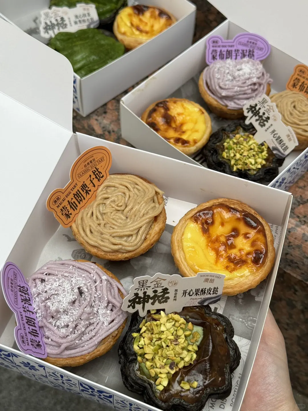 南京的蛋挞！确实好吃…