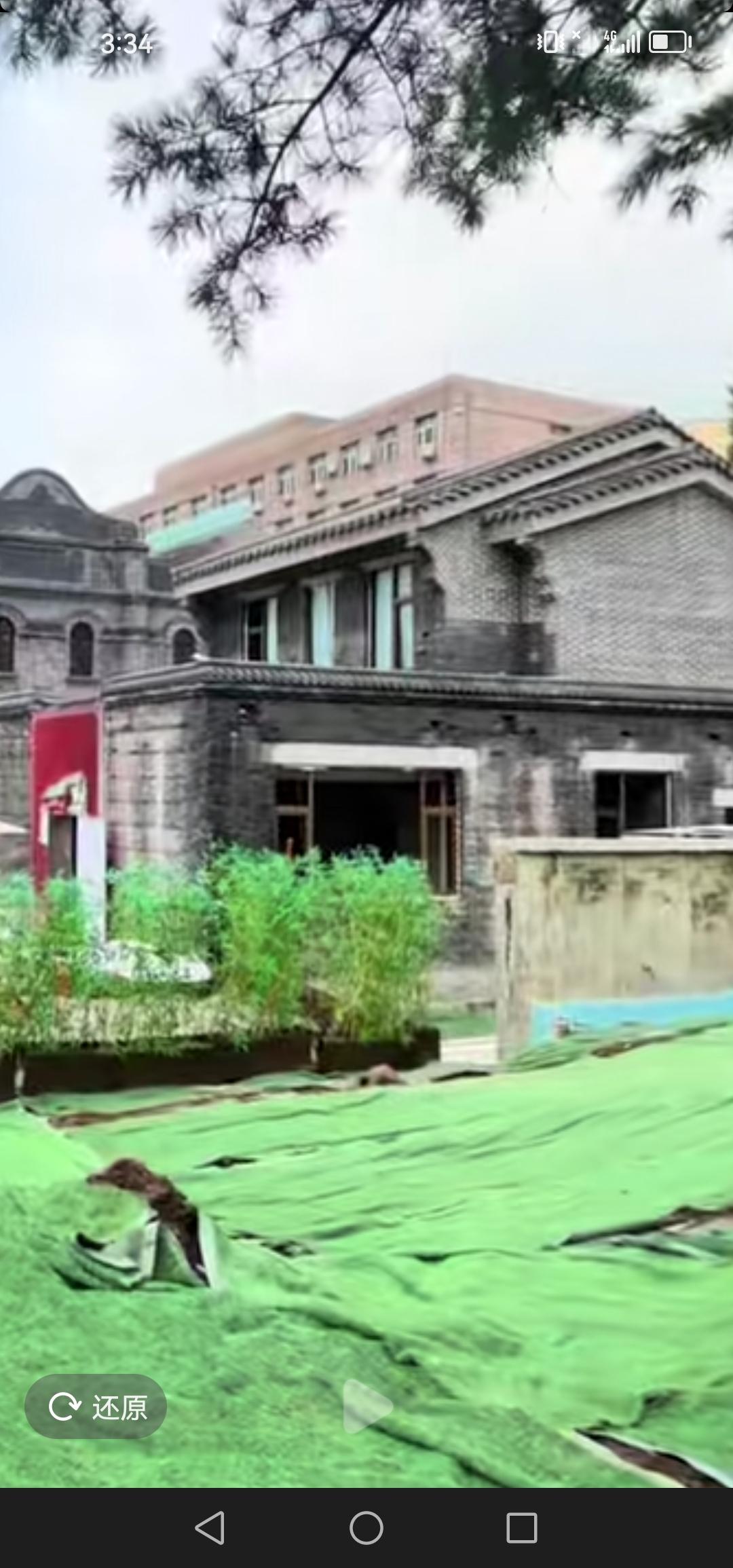 吉林市松江中路又新添一座仿古建筑，有人知道它的用途吗？

在吉林市松江中路张连山