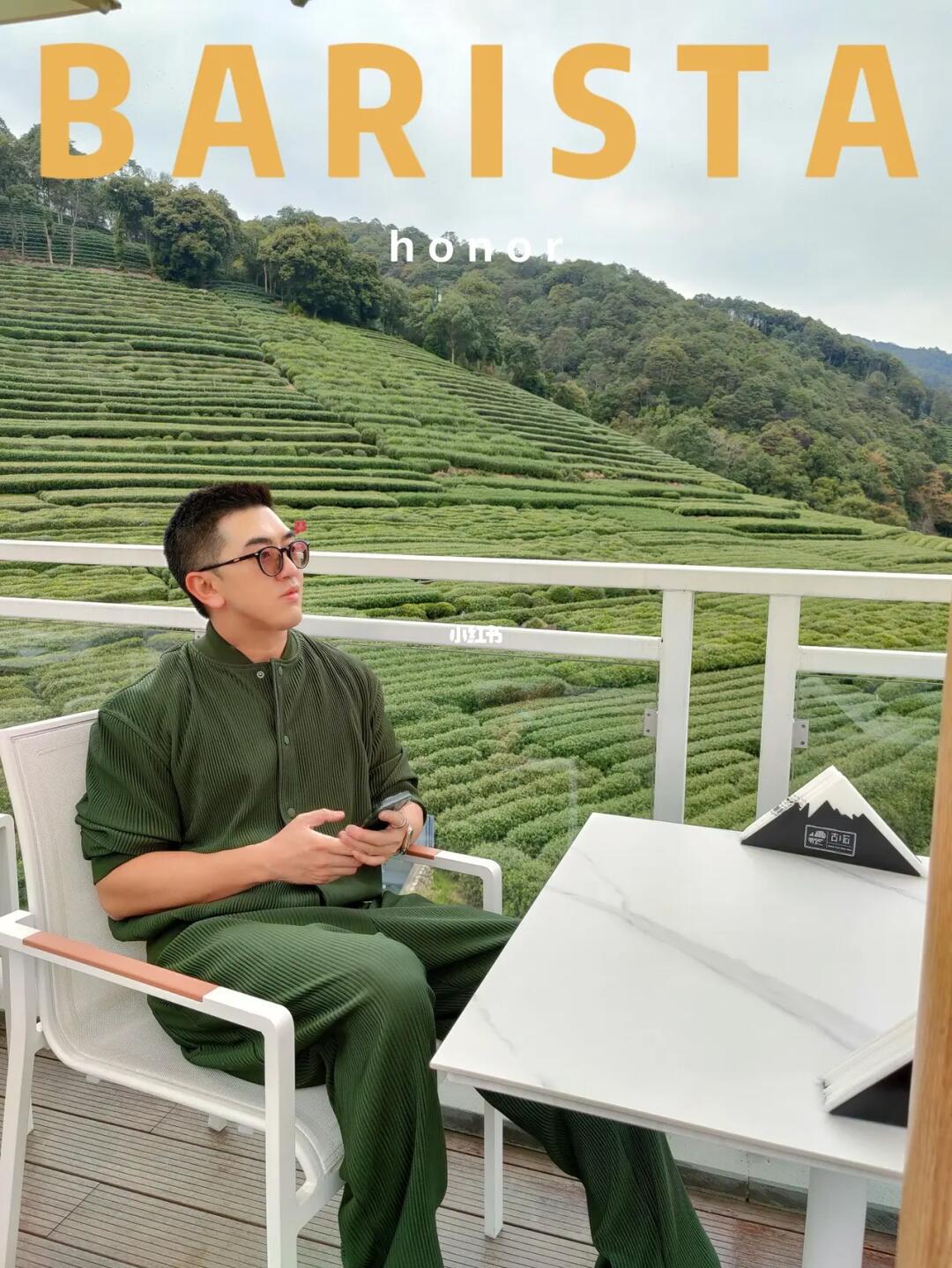 杭州探店 杭州周末好去处 🍃杭州下午茶