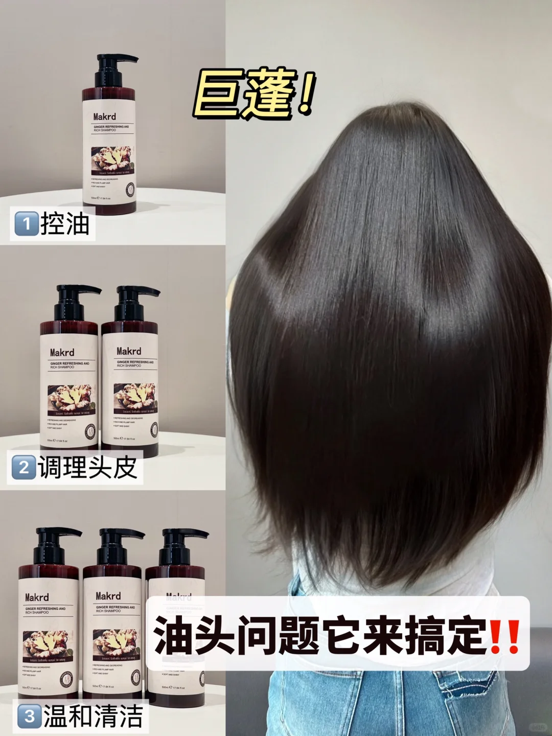 油闸被关掉了！已经五天了拜托出点油吧
